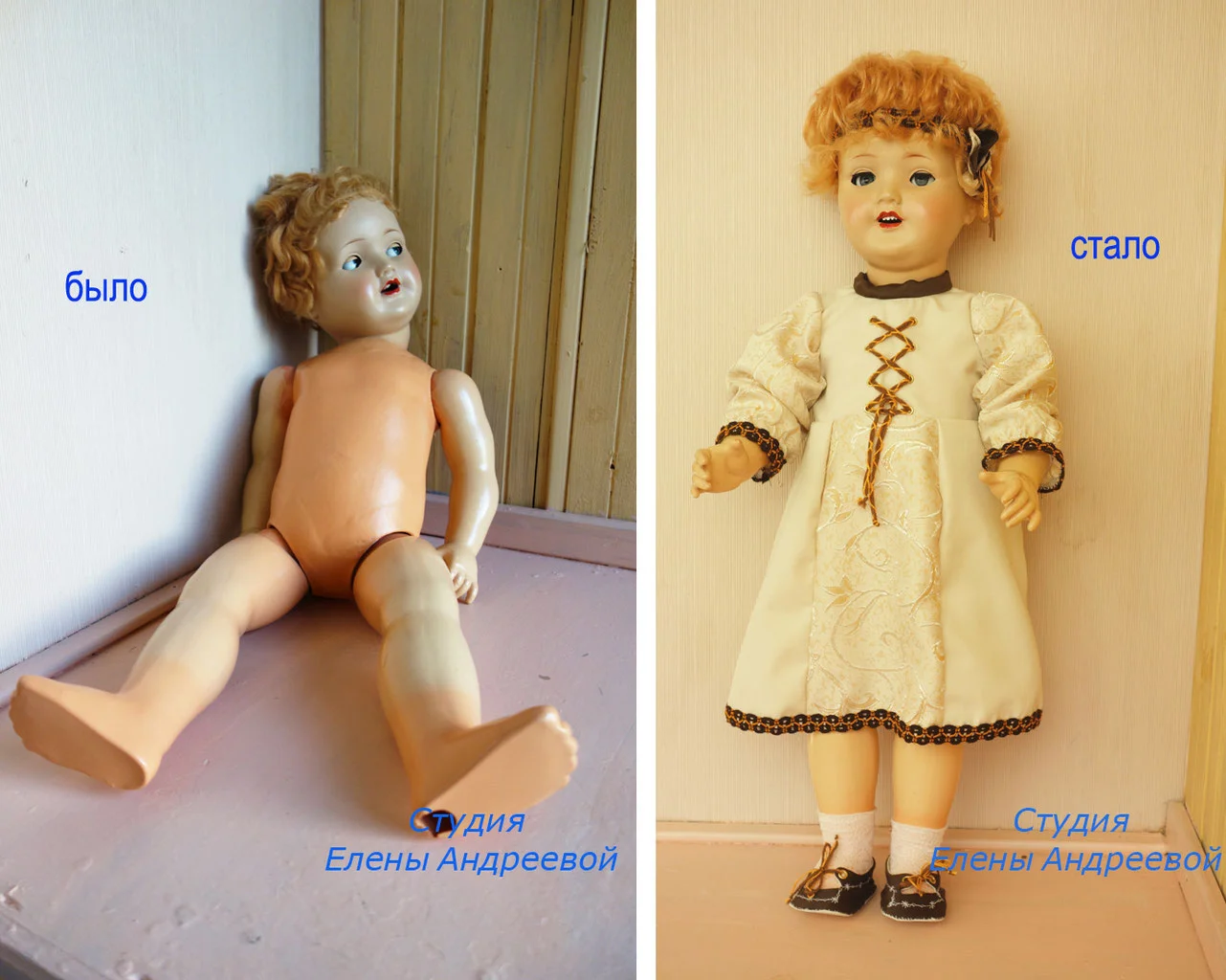 Проблемы советских кукол, советы по реставрации - Страница 9 - Форум о куклах DP