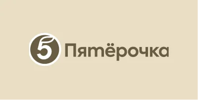 Пятёрочка