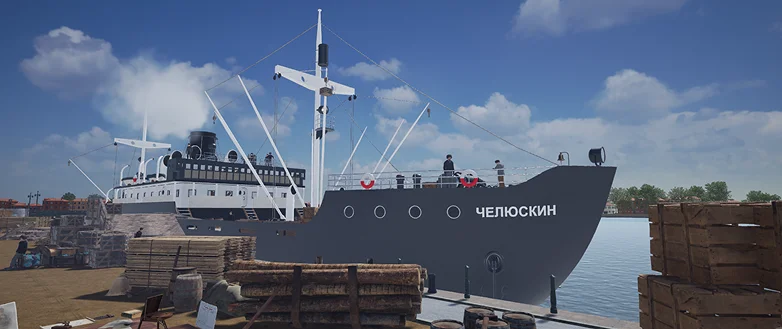 Кадр 3