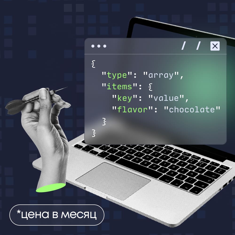 background image course