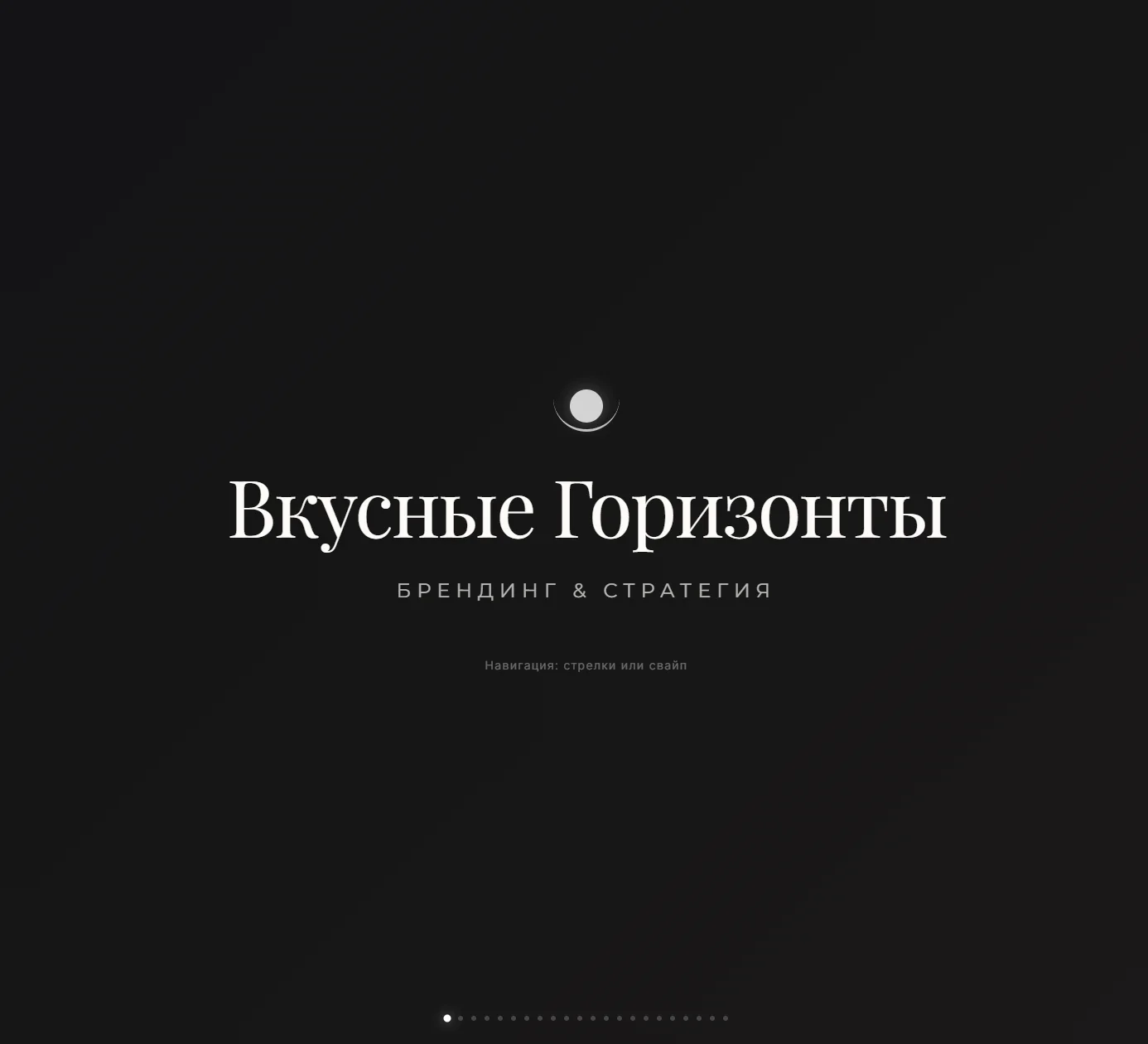 Кейс 5