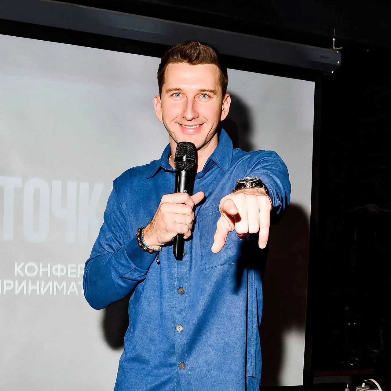 Дмитрий Луковкин