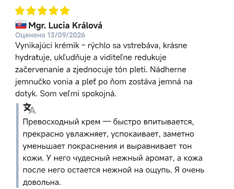 Отзыв об ESSENS Must Have Edition MHE21