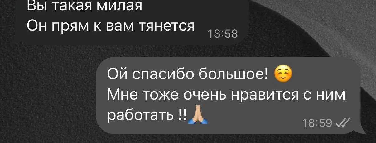 Фёдор