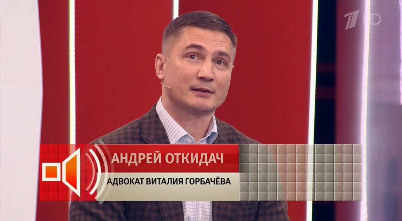 Событие 3