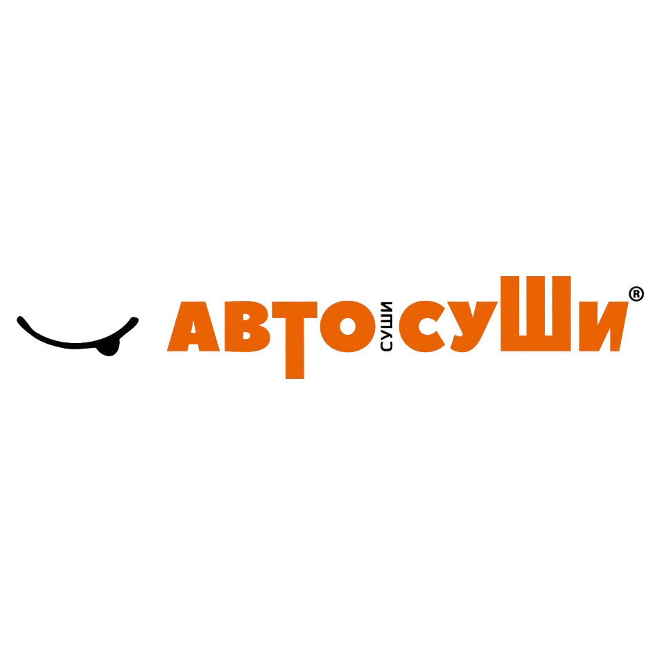 Автосуши