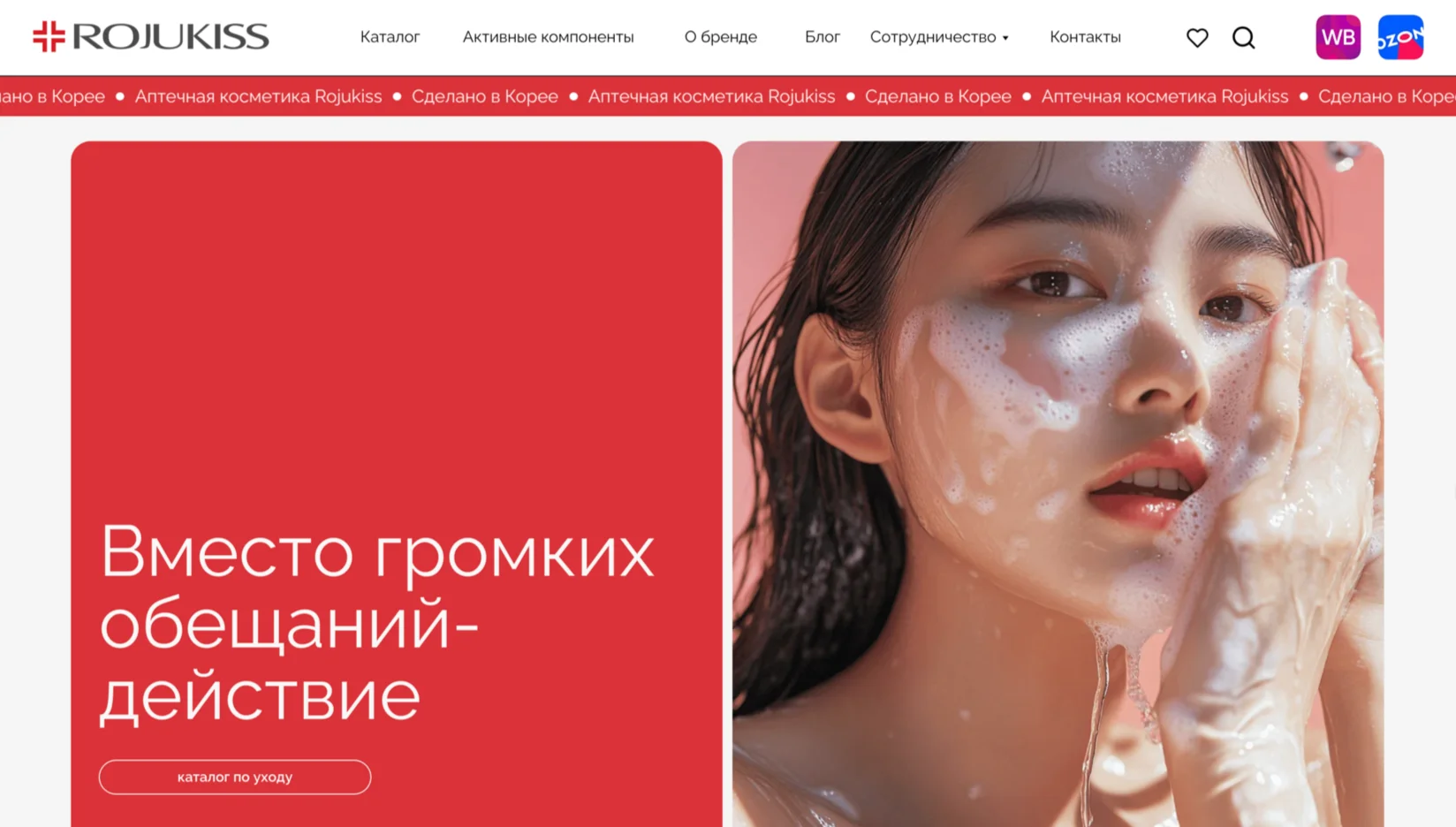 Цифровой интерфейс