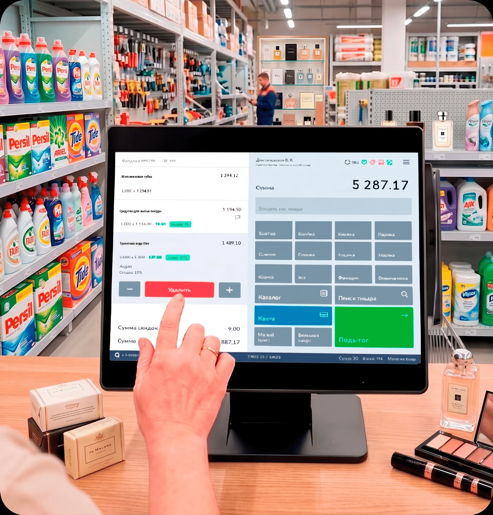 Artix:POS интерфейс кассира