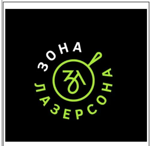 Кейс по регистрации товарного знака