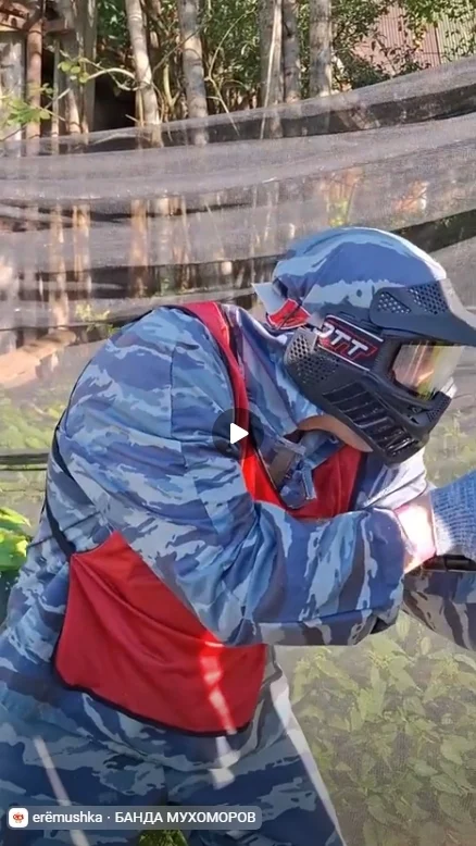 Видео: пейнтбол