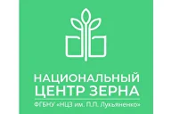 Национальный центр зерна