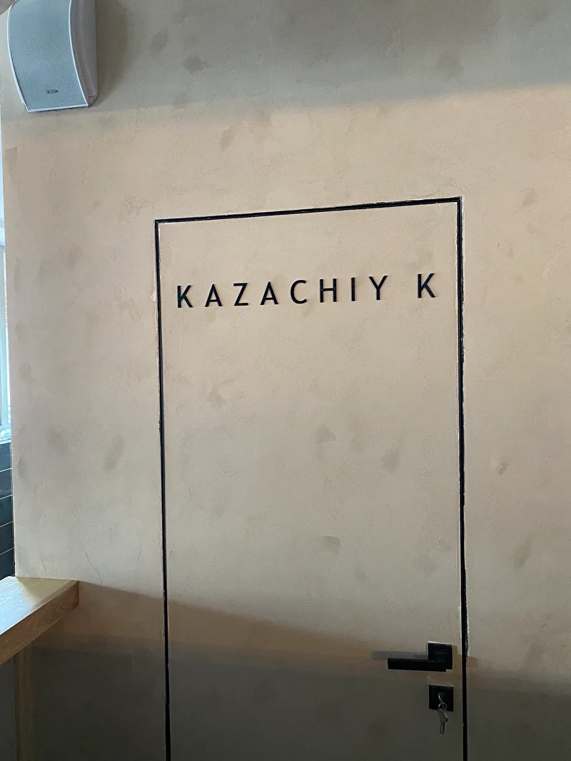 Рекламная конструкция 5