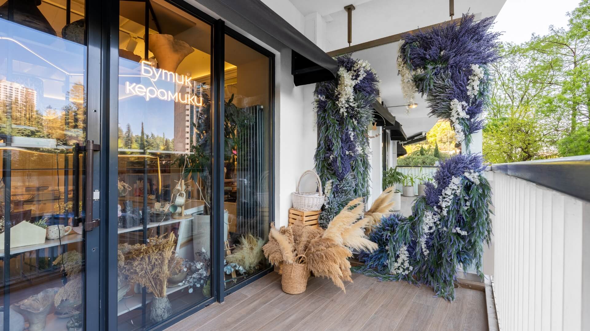 Арт-студия Fantasia Art Сочи