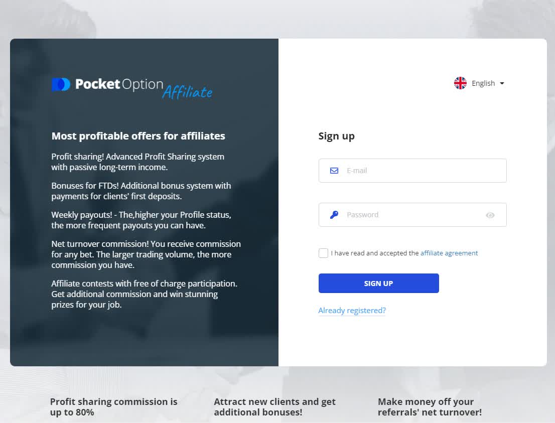 The Best 5 Examples Of Pocket Option Promo Code