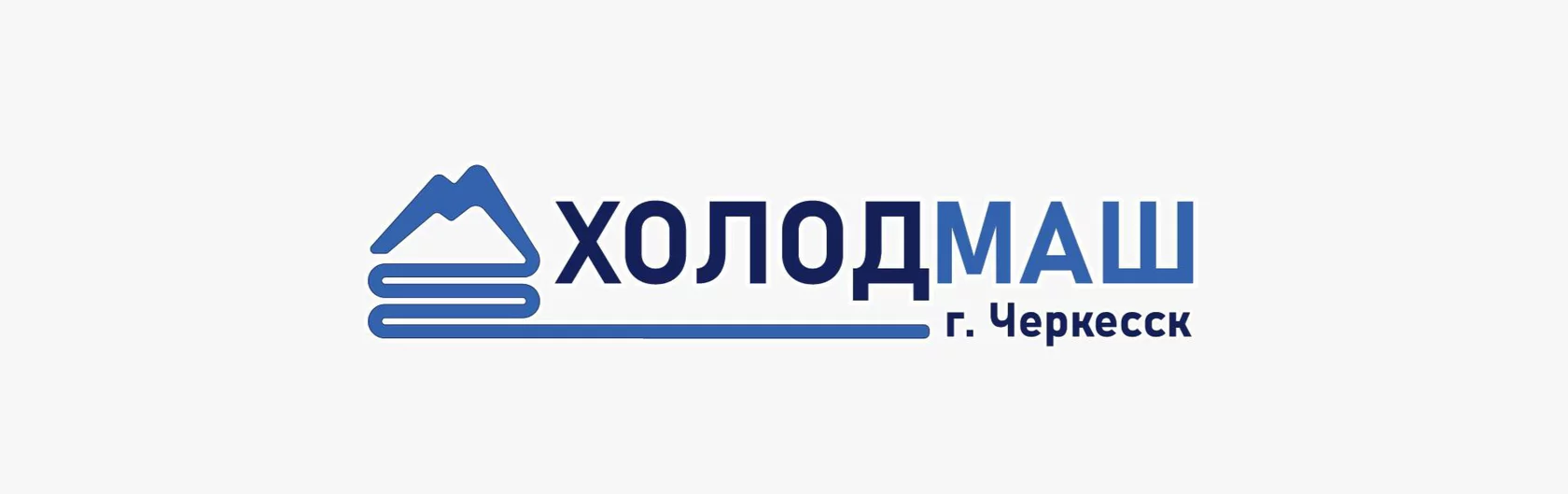 Каталог продукции. Холодильные машины и компрессоры, спецпродукция и  запчасти.