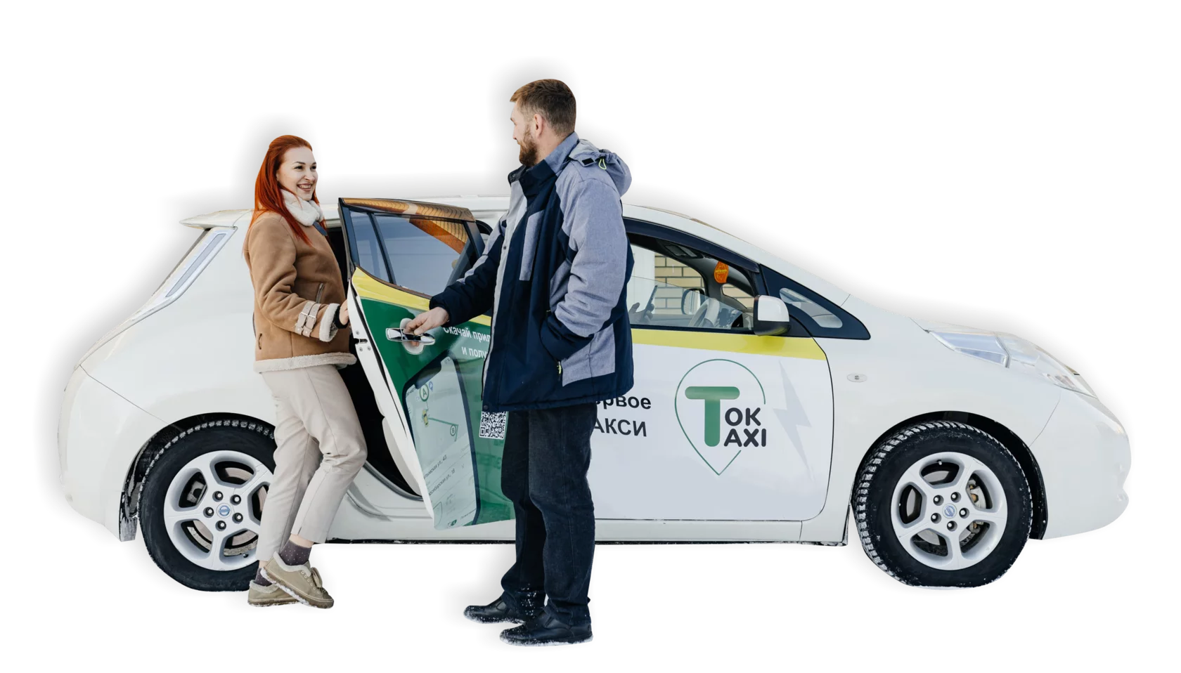 Заказать такси в Чулыме. Tok Taxi (Ток Такси) – такси-сервис комфортных  поездок.