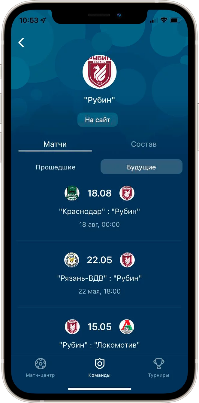 Смотреть порно и скачать на телефон