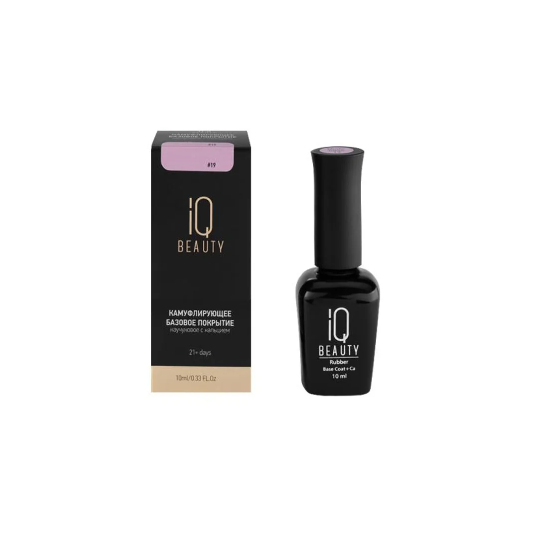 Каталог продукции IQ Beauty