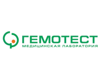 Гемотест