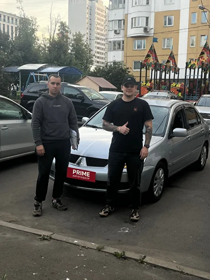 Максим