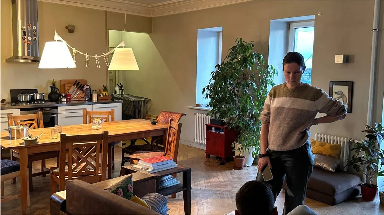 Вечеринка — локация