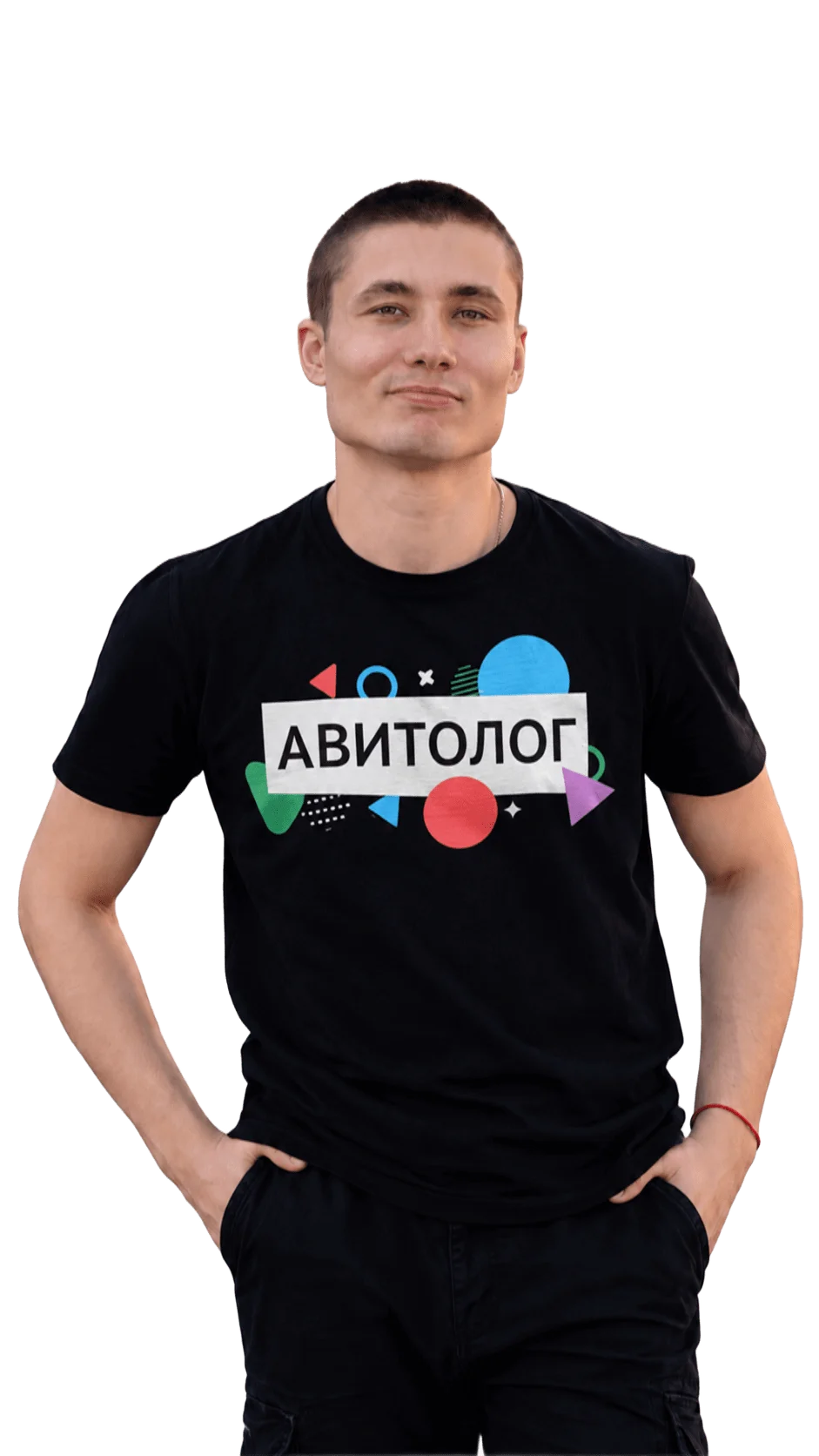 Кирилл Пахомов