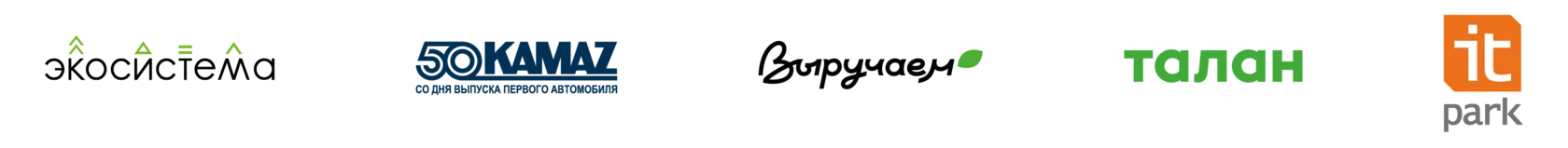 Партнеры