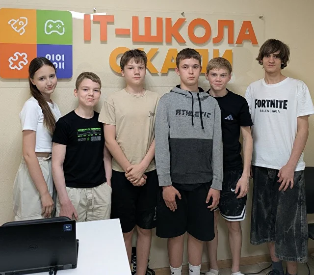 Презентация работ