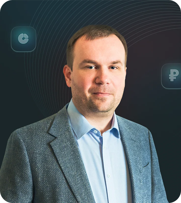 Алексей Боев