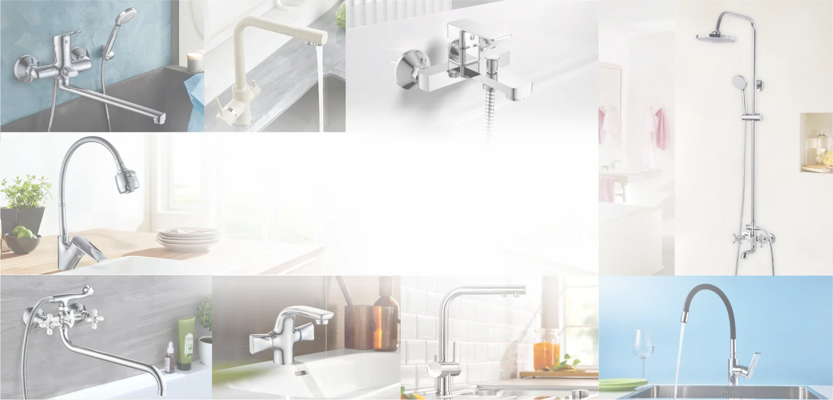 Смесители ARVAD GROUP