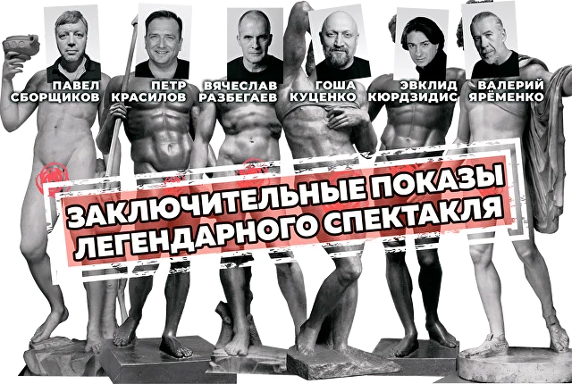 Транс порно көру Иркутсктегі жасырын камера секс