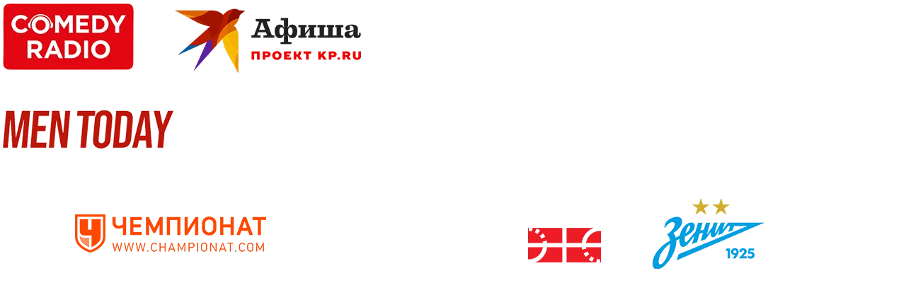 Логотипы рекламных и партнерских компаний