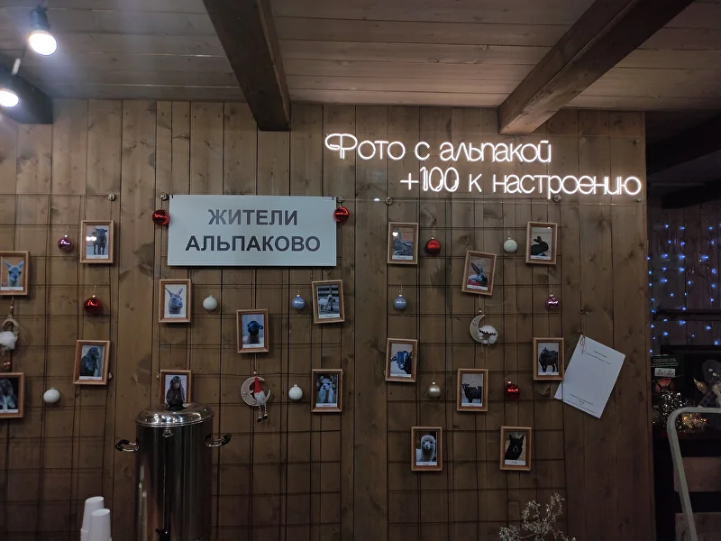Гибкий неон 19