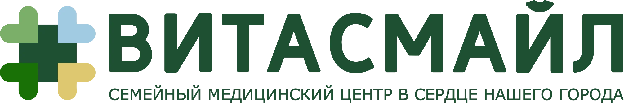 ВитаСмайл