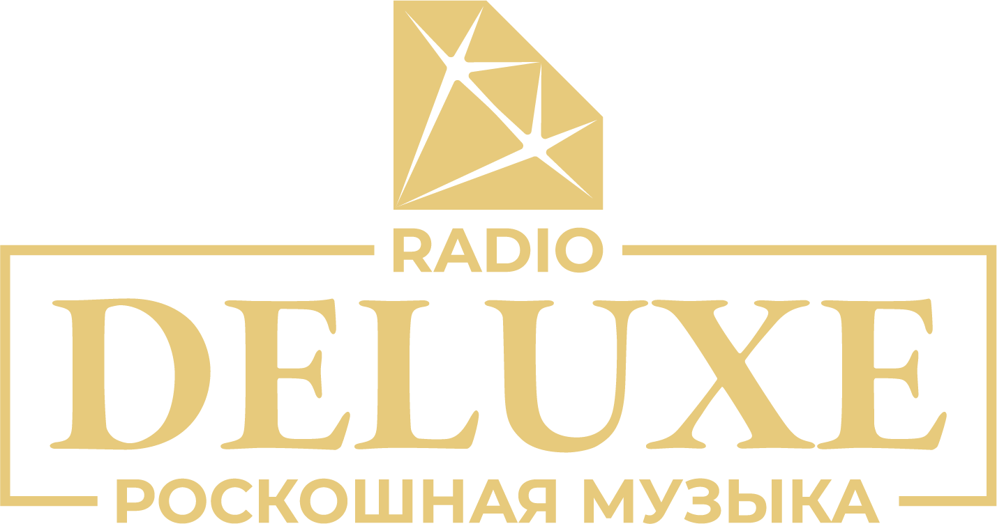 Radio Deluxe — Роскошная музыка