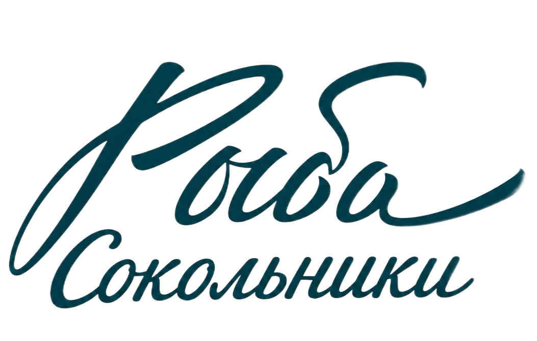 РЫБА