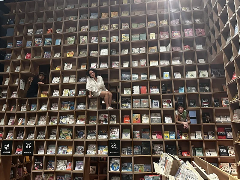 Книжное пространство