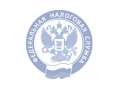 ФНС