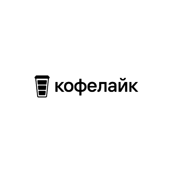 Кофелайк