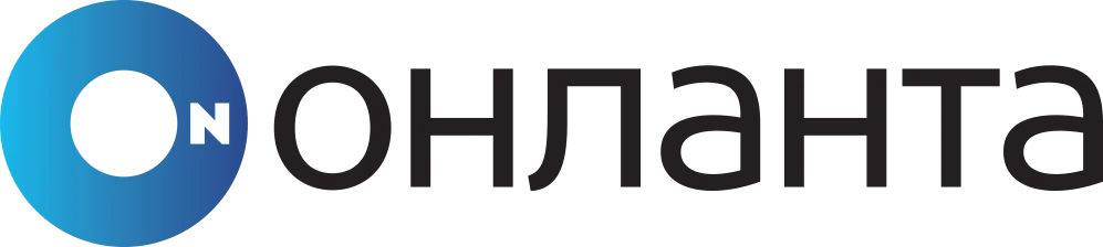 Онланта