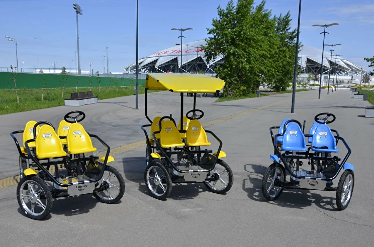 Familybike