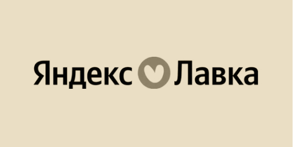 Лавка