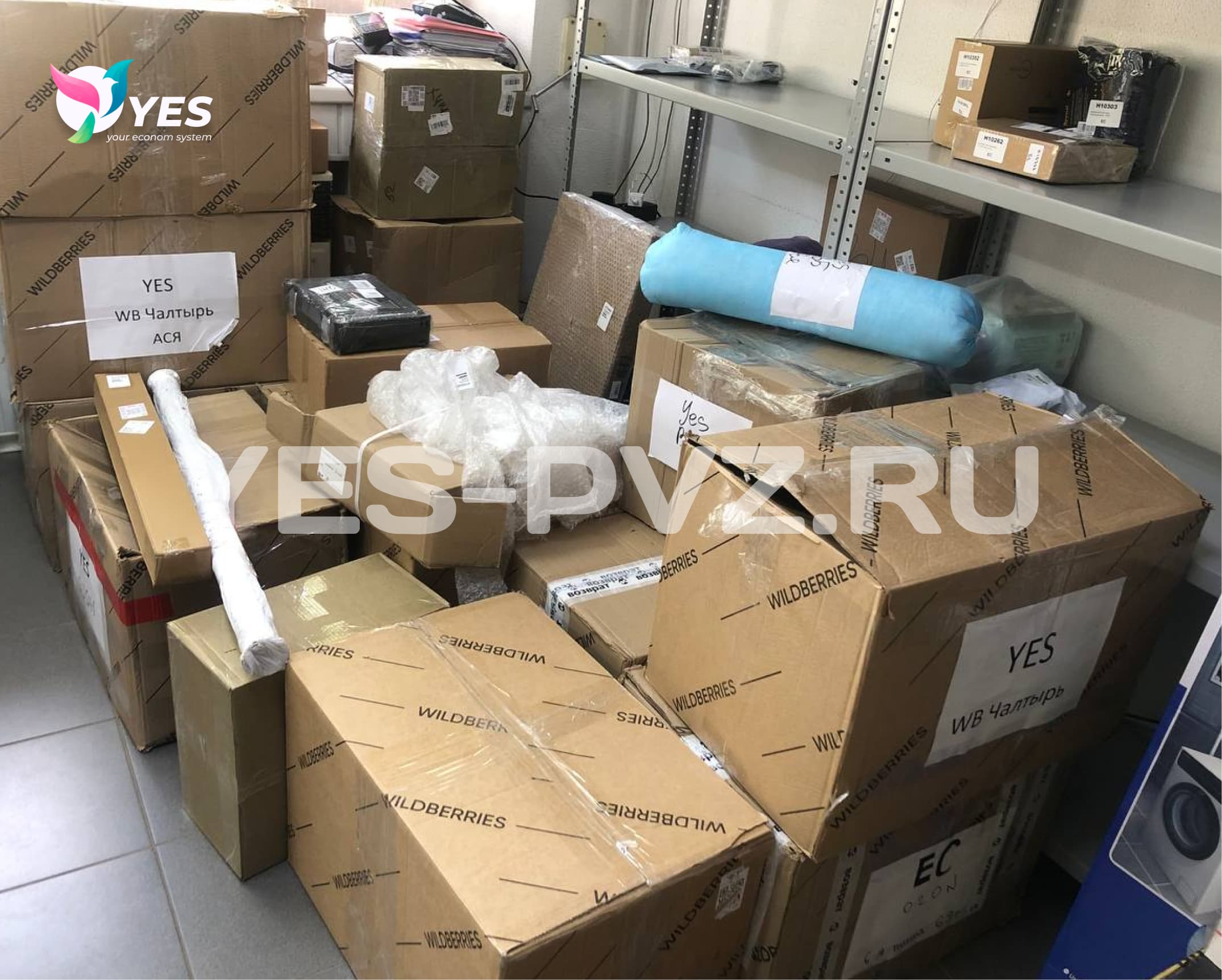 Доставка товаров Aliexpress в Мелитополь и Бердянск Алиэкспресс. Али PVZ  ПВЗ yes