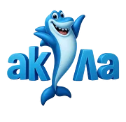 Акула