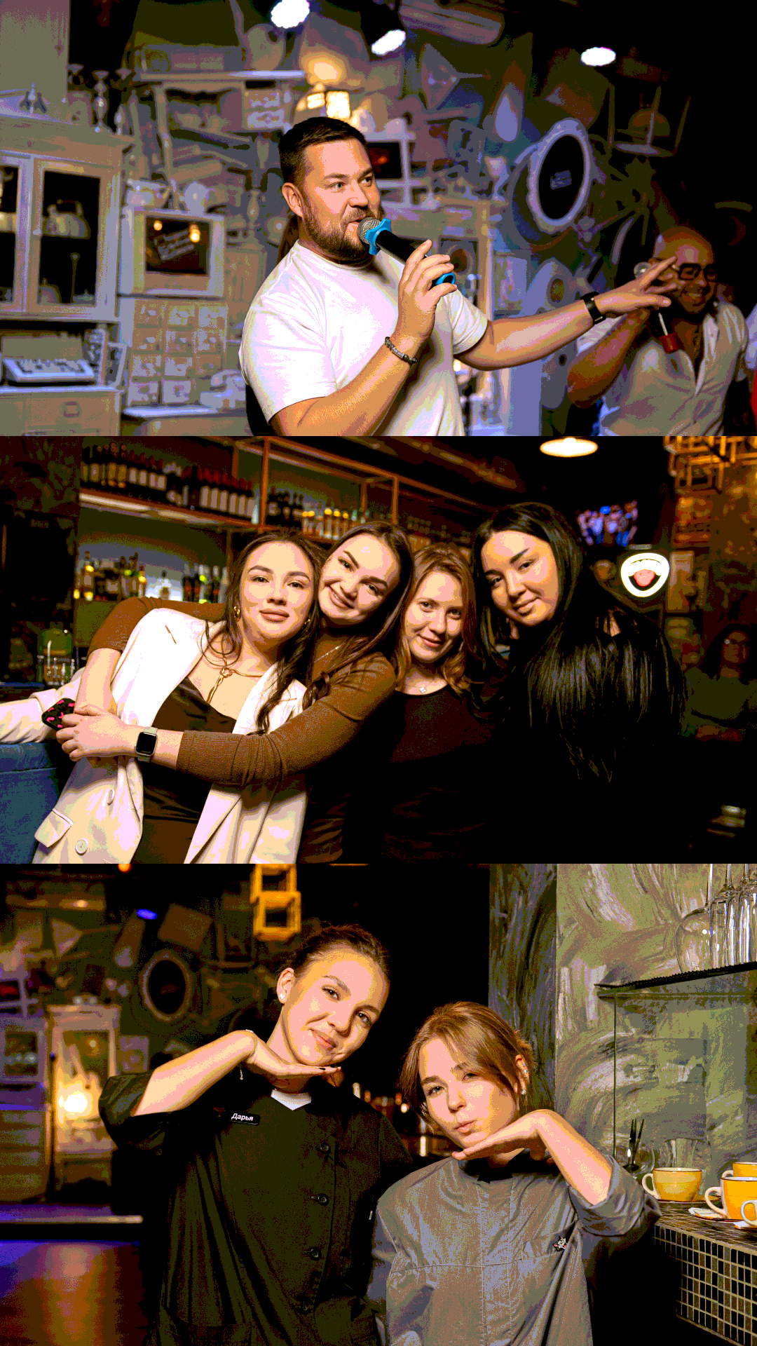 Фотоотчёт 03.10