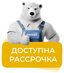Токарный станок WEISAN RC280H660 по металлу купить по низкой цене