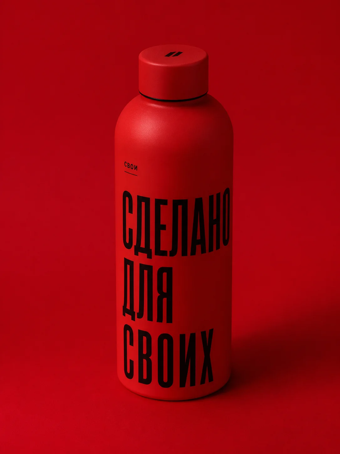 Парные футболки с принтом