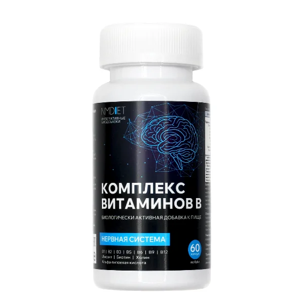 B-комплекс NMDIET 60 капсул