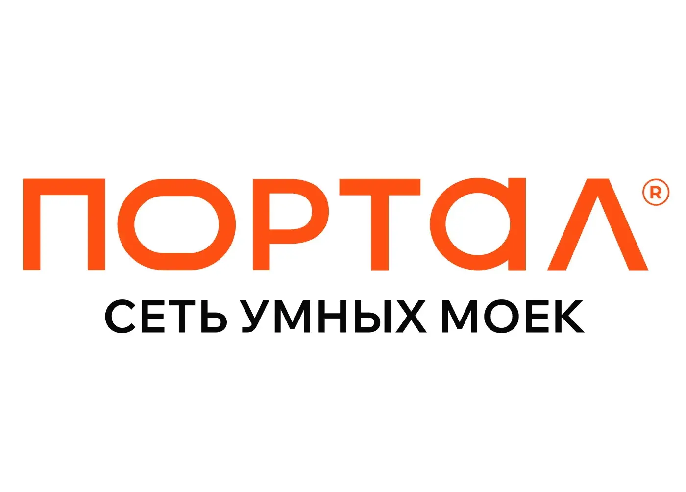 Фото: команда «Портал»