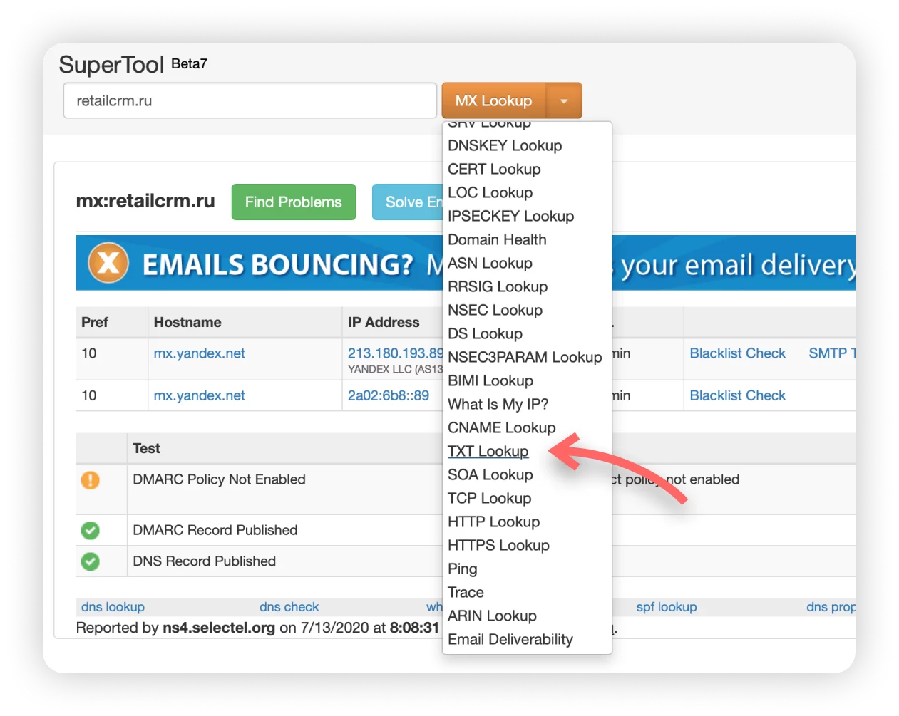 SPF, DKIM, DMARC: что всё это значит для email-рассылки, как настроить и  проверить работу